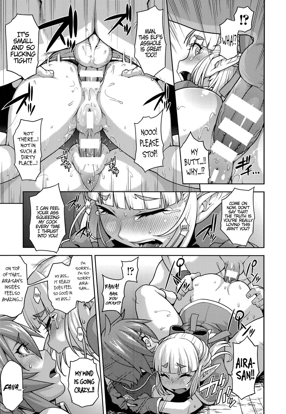 Hentai Manga Comic-Princess Princess-Chapter 1-15